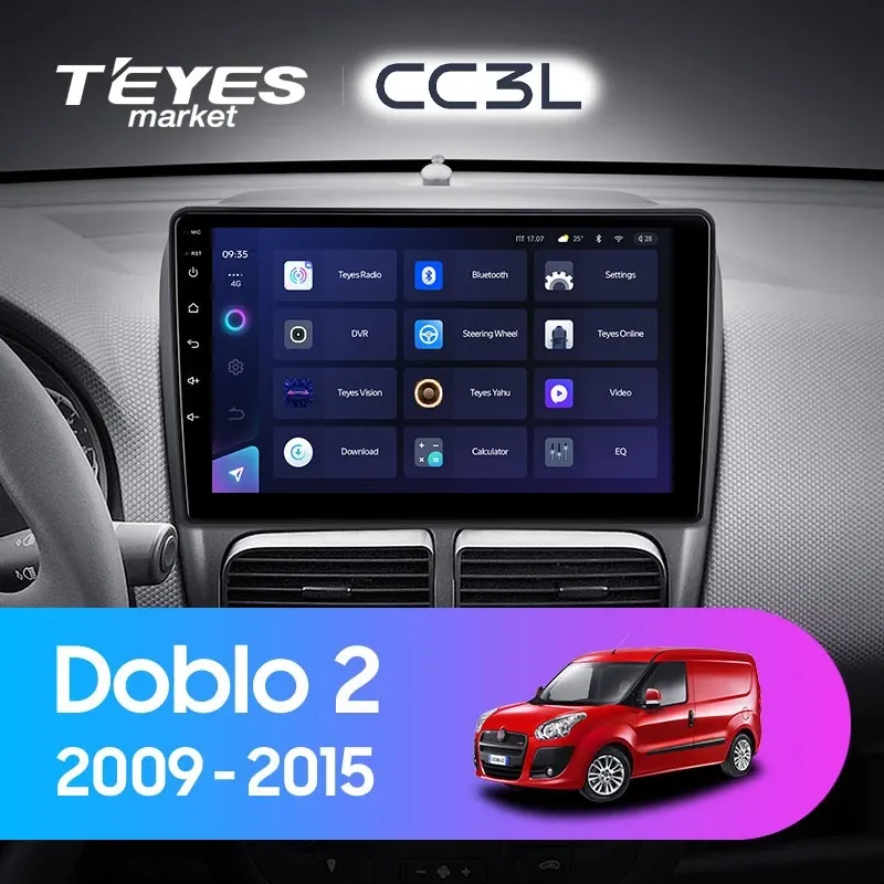 Комплект магнитолы TEYES CC3L 9.0" для FIAT Doblo