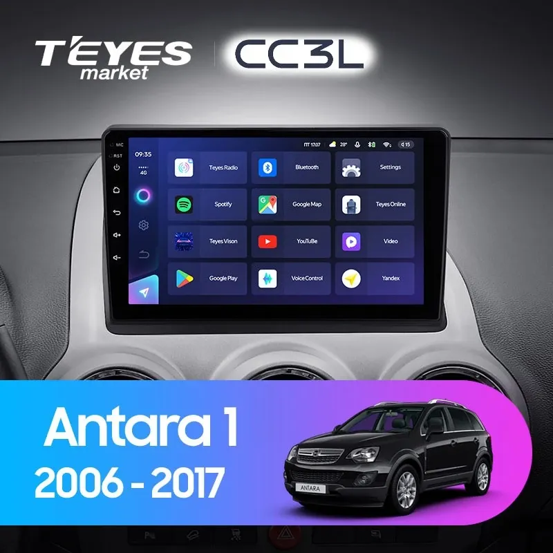 Комплект магнитолы TEYES CC3L 9.0" для Opel Antara Комплект магнитолы TEYES CC3L 9.0" для Opel Antara
