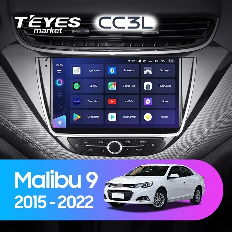 Комплект магнитолы TEYES CC3L 9.0" для Chevrolet Malibu