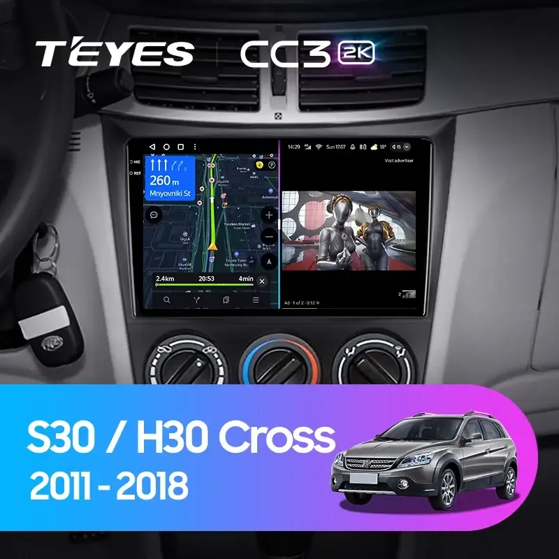 Комплект магнитолы TEYES CC3 2K 9.5" для Dongfeng S30 I 2014-2017