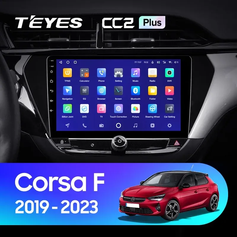 Комплект магнитолы TEYES CC2 Plus 9.0" для Opel Corsa F 2019-2023 Комплект магнитолы TEYES CC2 Plus 9.0" для Opel Corsa F 2019-2023