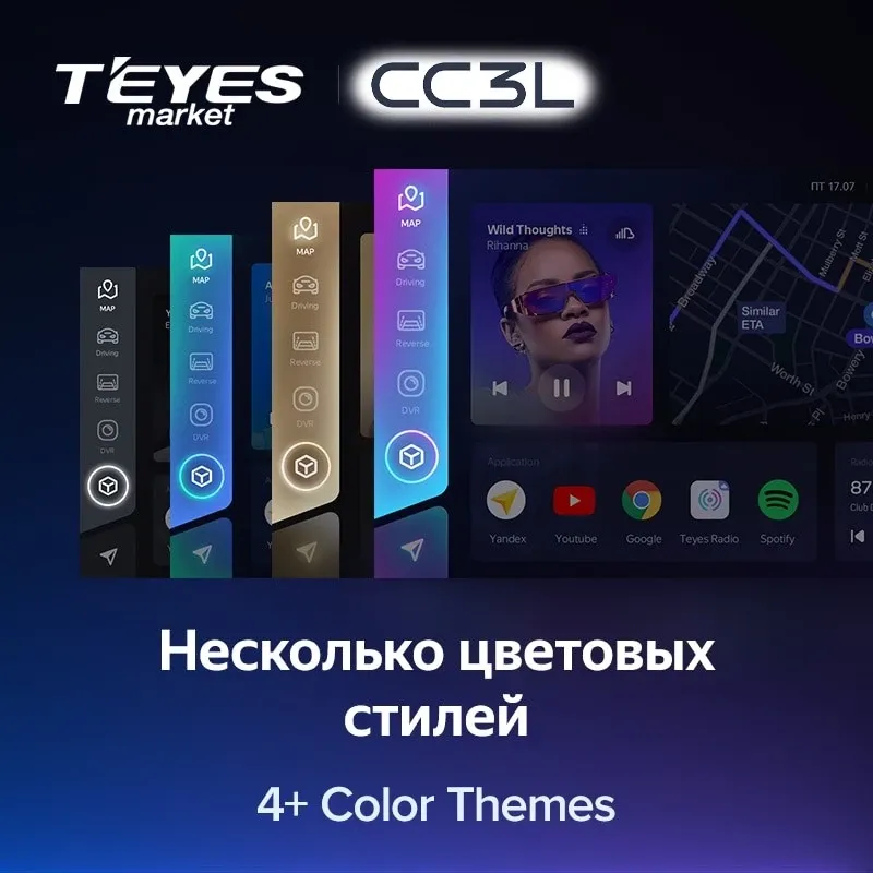 Комплект магнитолы TEYES CC3L 10.2" для Hummer H2 Комплект магнитолы TEYES CC3L 10.2" для Hummer H2