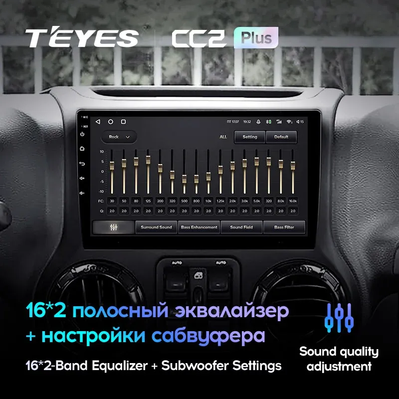 Комплект магнитолы TEYES CC2 Plus 10.2" для Jeep Wrangler III 2007-2018