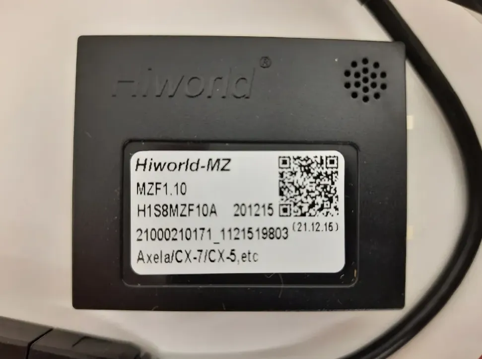 ISO провода Carav 16-111 - фото