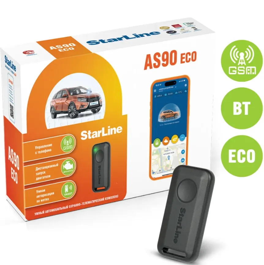 Автосигнализация StarLine AS90 ECO  - фото