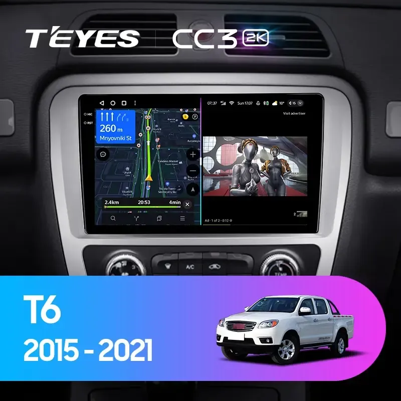 Комплект магнитолы TEYES CC3 2K 9.5" для JAC T6 I 2015-2023