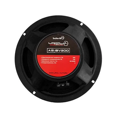 Мидрейндж Ural (Урал) AS-BV200 BULAVA - фото