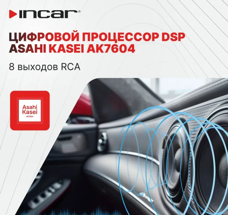 изображение_2024-10-17_042106937