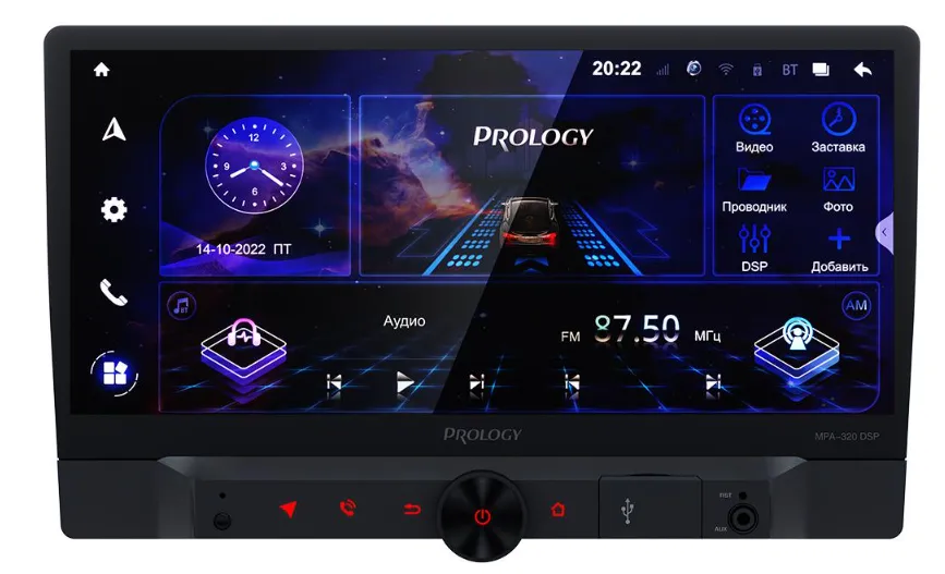 USB - ресивер Prology MPA-320 DSP - фото