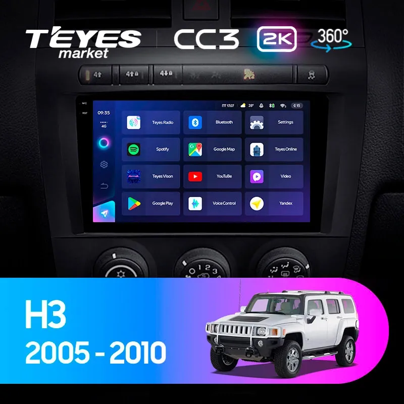 Комплект магнитолы TEYES CC3 2K 360 9.5" для Hummer H3 I 2005-2010 Комплект магнитолы TEYES CC3 2K 360 9.5" для Hummer H3 I 2005-2010