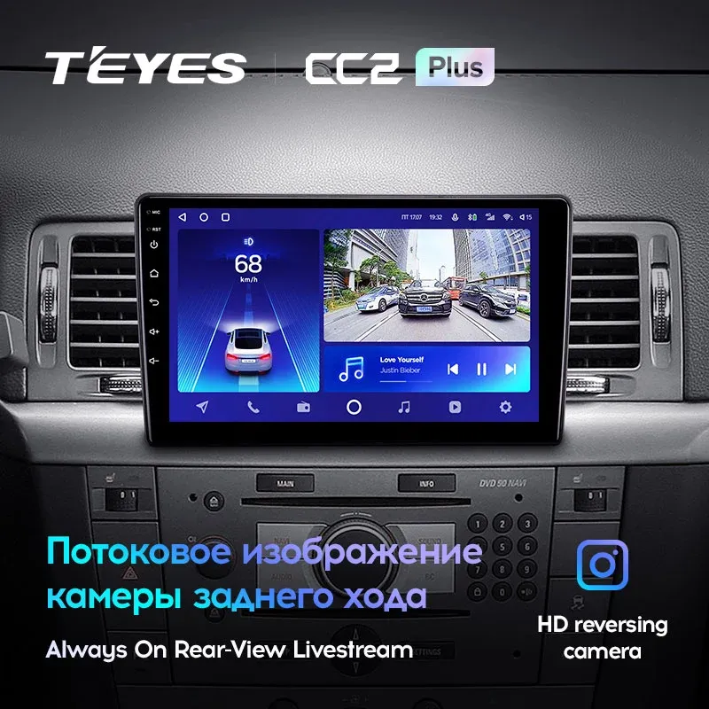 Комплект магнитолы TEYES CC2 Plus 9.0" для Opel Vectra C 2002-2008 Комплект магнитолы TEYES CC2 Plus 9.0" для Opel Vectra C 2002-2008