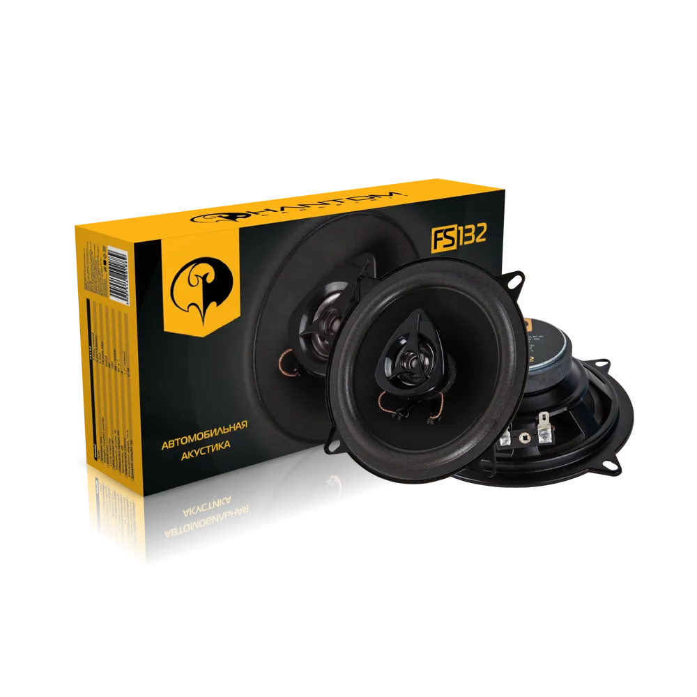 Акустика коаксиальная Phantom FS-132 - фото