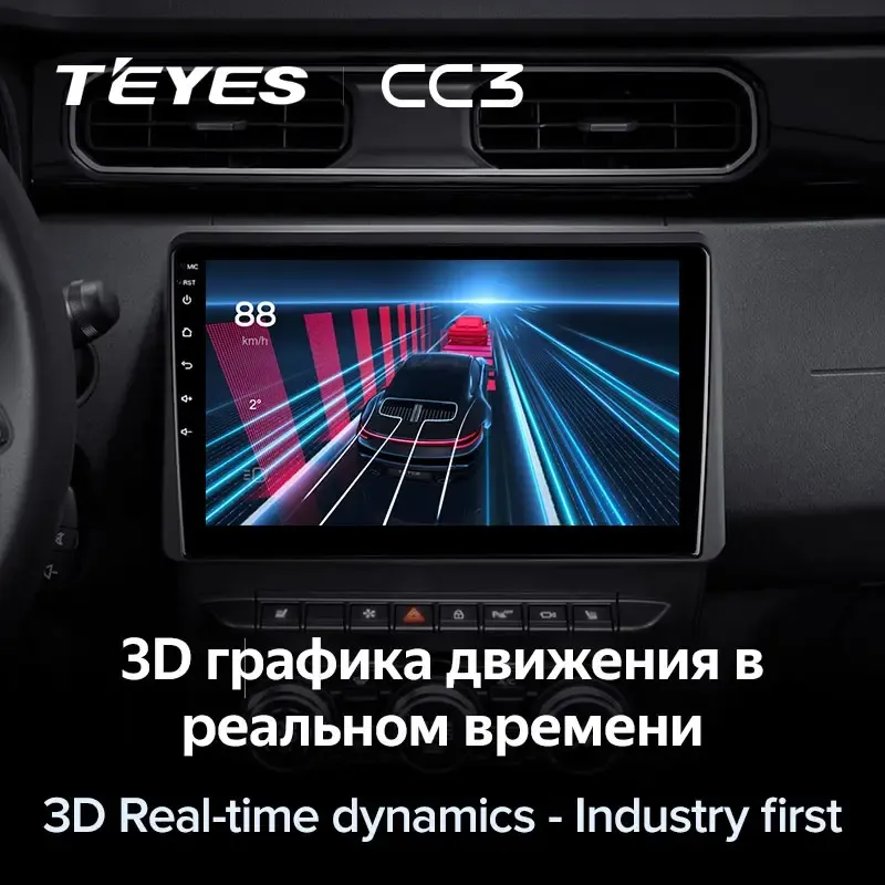 Комплект магнитолы TEYES CC3L 10.2" для Renault Duster