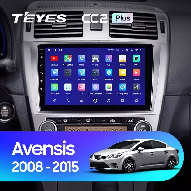 Комплект магнитолы TEYES CC2 Plus 9.0" для Suzuki SX4 I 2006-2014