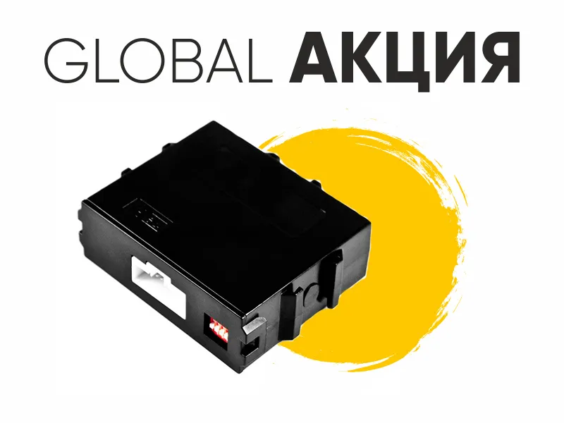 Изображение загружено обработкой по данным файла Excel Изображение загружено обработкой по данным файла Excel