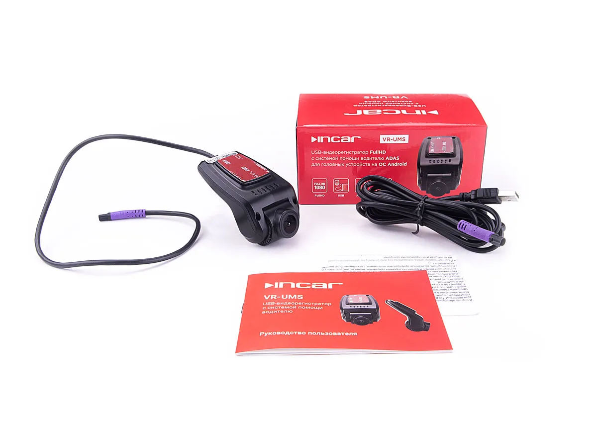 Видеорегистратор INCAR VR-UMS - фото