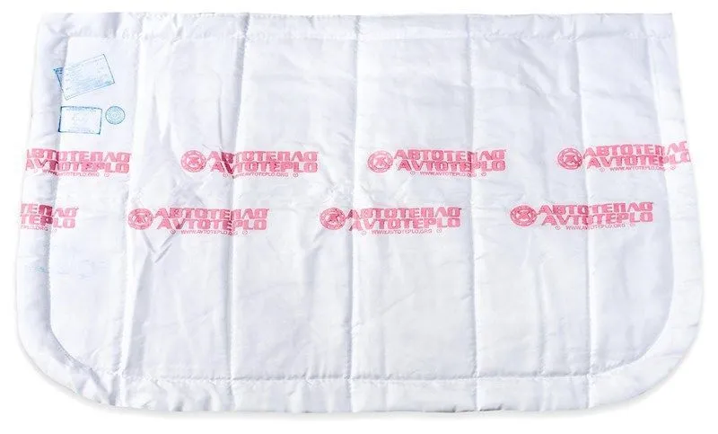 Утеплитель автомобильный огнестойкий для двигателя "Автотепло" №3 (белый) - фото