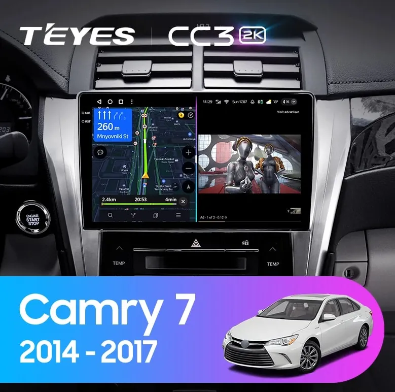 ШГУ Teyes CC3 2K 4/64 Toyota Camry 7 XV 55 2014-2017 10.36" - фото