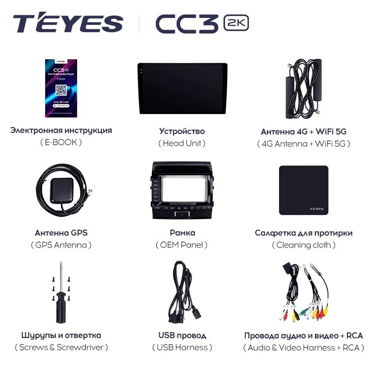 изображение_2024-05-05_024112635