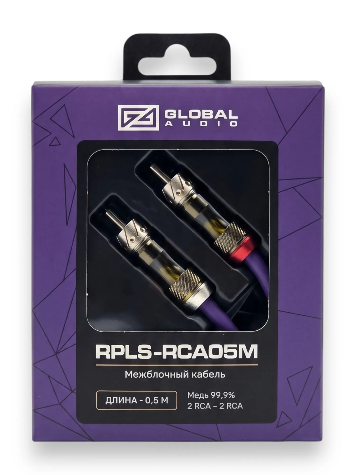 RPLS-RCA05M_4