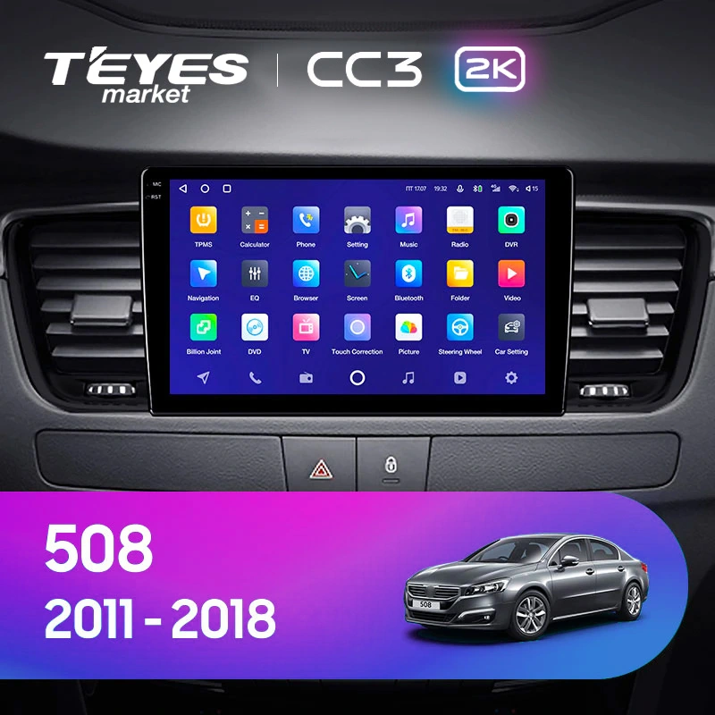 Комплект магнитолы TEYES CC3 2K 9.5" для Peugeot 508 I 2011-2018