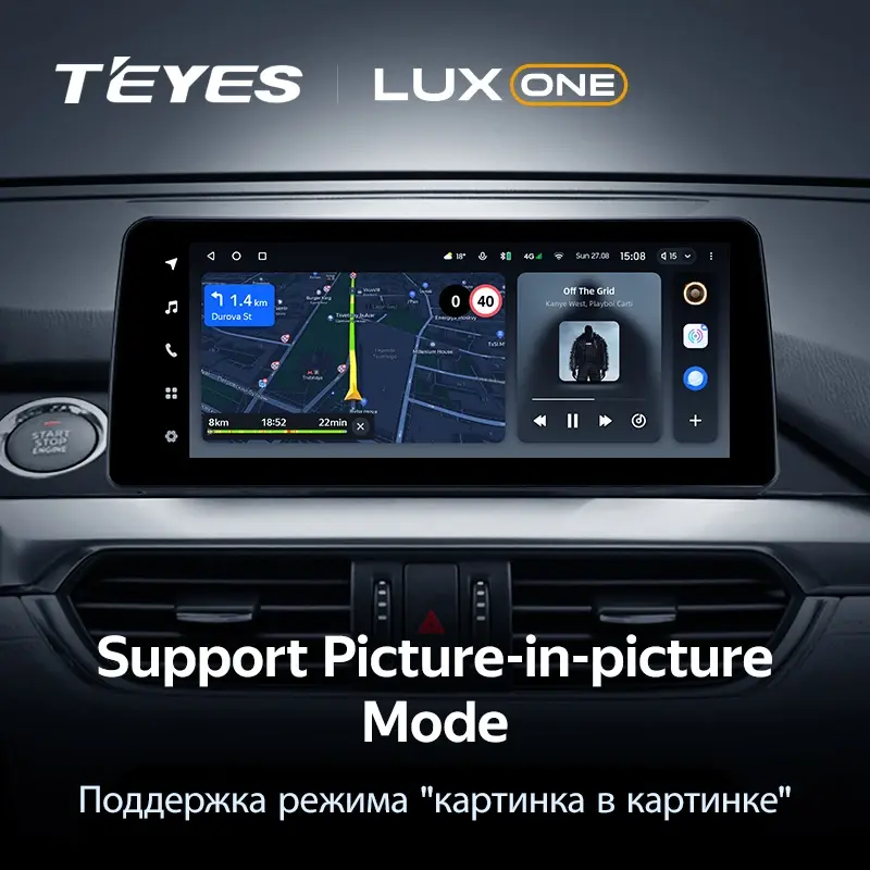 Мультимедиа TEYES LuxOne 6/128 для Mazda 6 Atenza 3 GJ GL 2015-2018 A