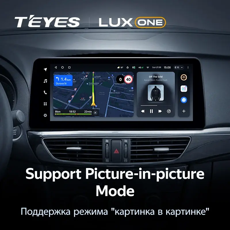 Мультимедиа TEYES LuxOne 4/32 для Mazda 6 Atenza 3 GJ 2012-2015 A