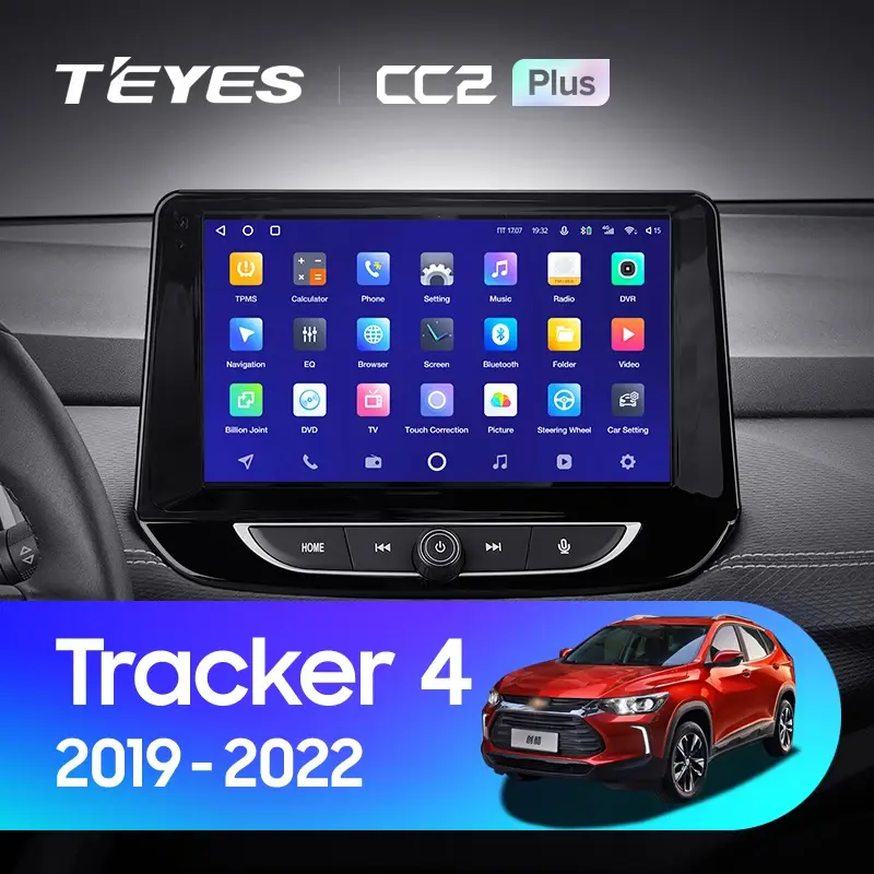 Комплект магнитолы TEYES CC2 Plus 9.0" для Chevrolet Tracker IV 2019-2023