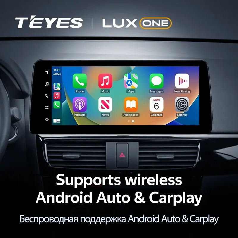 Мультимедиа TEYES LuxOne 6/128 для Mazda CX5 CX-5 CX 5 2012-2015 C