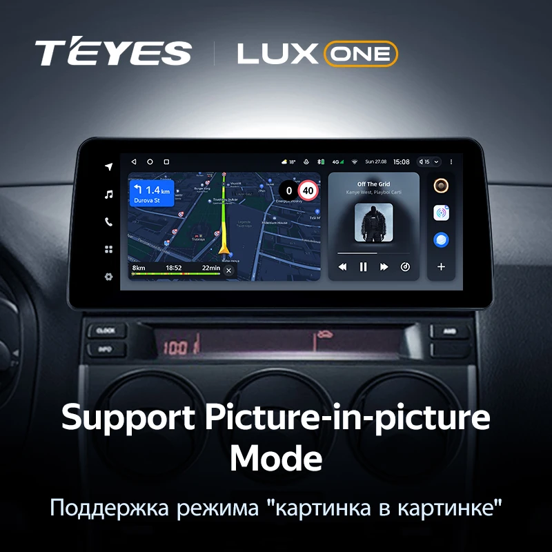Мультимедиа TEYES LuxOne 4/32 для Mazda 6 Atenza GG 2002-2008