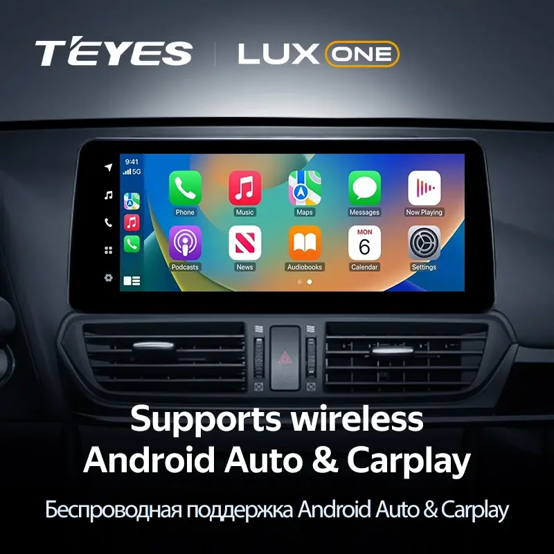 Мультимедиа TEYES LuxOne 4/32 для Mazda CX-4 2016-2021 A