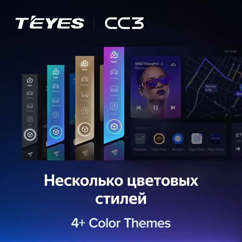 Комплект магнитолы TEYES CC3L 10.2" для Cadillac CTS