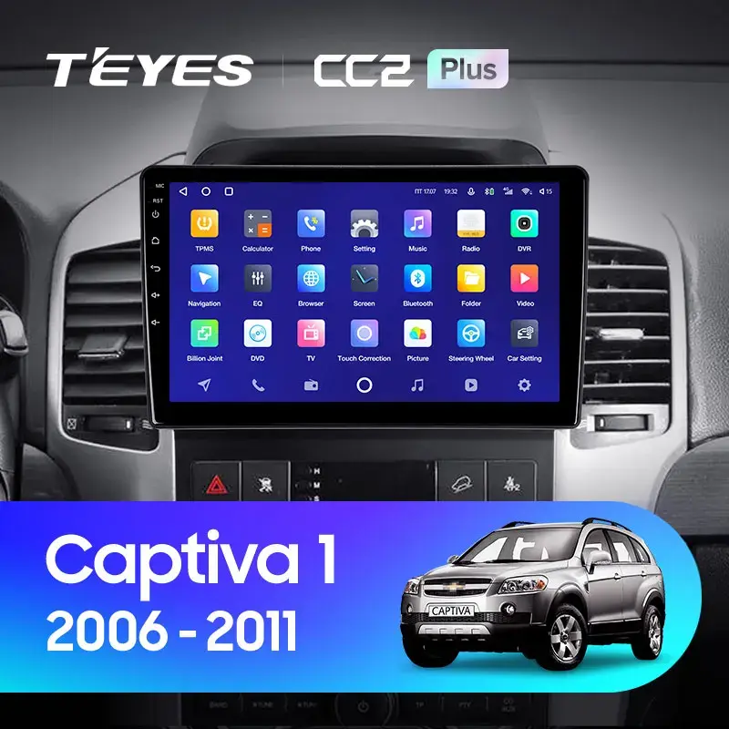 Комплект магнитолы TEYES CC2 Plus 9.0" для Chevrolet Captiva I 2006-2011