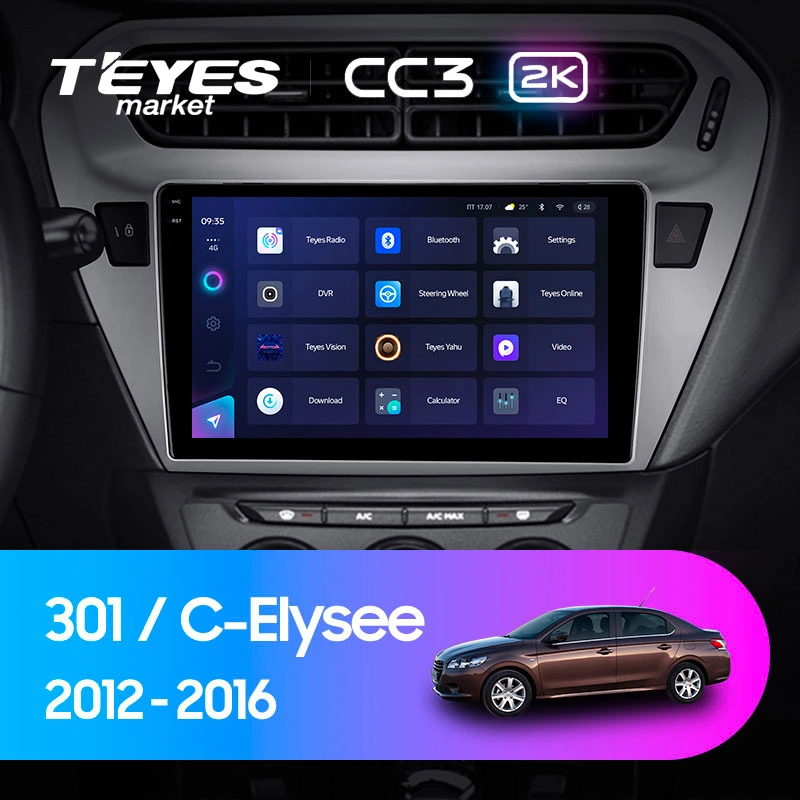 Комплект магнитолы TEYES CC3 2K 9.5" для Peugeot 301 I 2012-2016