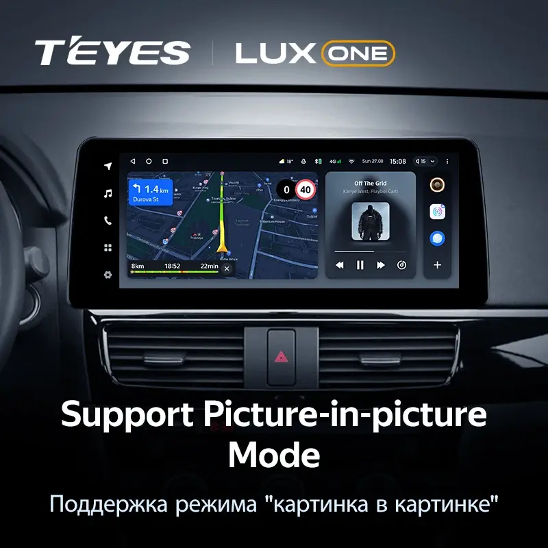 Мультимедиа TEYES LuxOne 6/128 для Mazda CX5 CX-5 CX 5 2012-2015 C