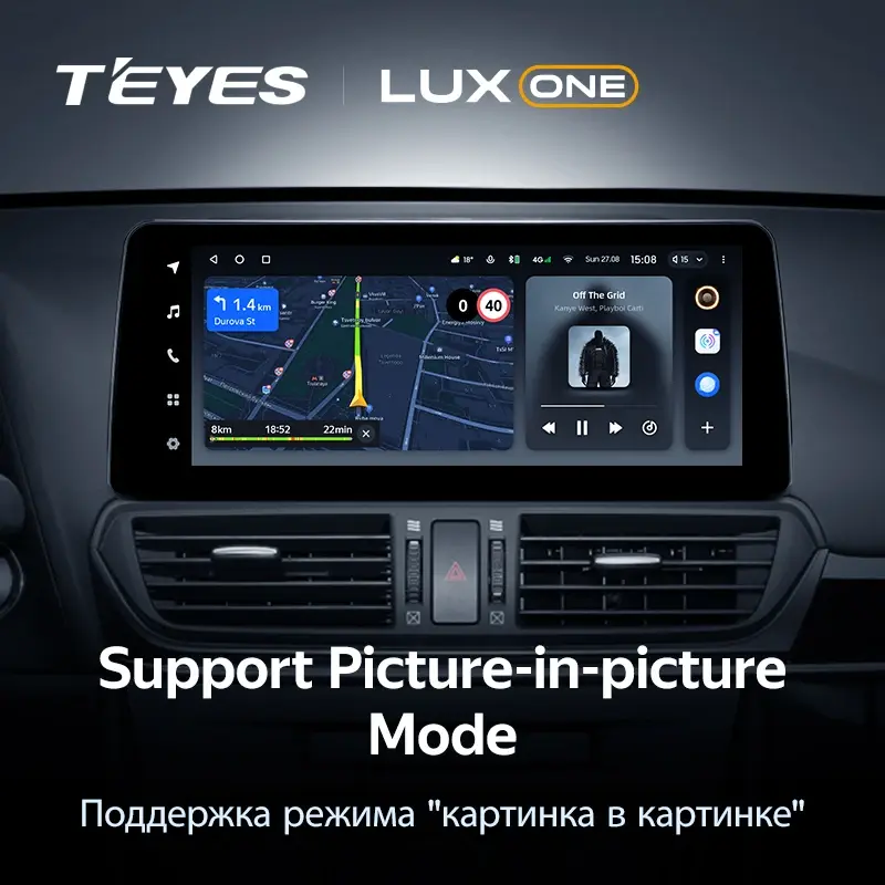 Мультимедиа TEYES LuxOne 4/32 для Mazda CX-4 2016-2021 A