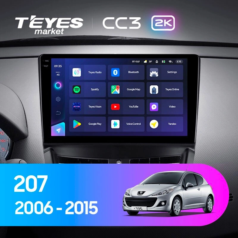 Комплект магнитолы TEYES CC3 2K 9.5" для Peugeot 207 I 2006-2015