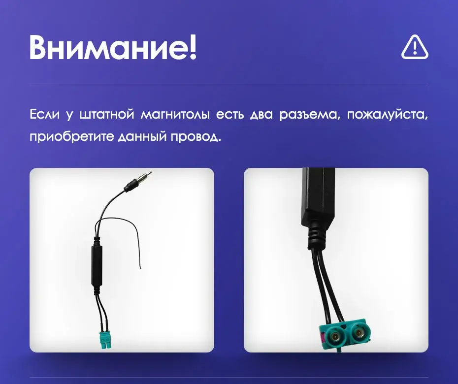 Комплект магнитолы TEYES CC3 10.2" для Volkswagen Passat B7 2010-2015