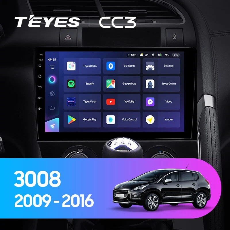 Комплект магнитолы TEYES CC3 9.0" для Peugeot 3008 I 2009-2016