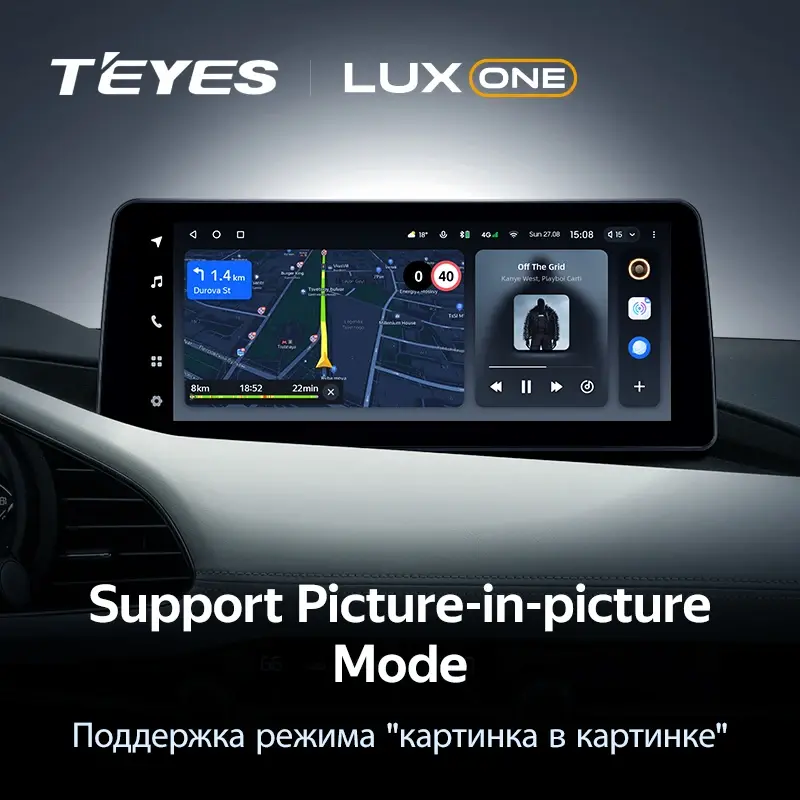 Мультимедиа TEYES LuxOne 4/32 для Mazda 3 Axela 4 BP 2018-2023