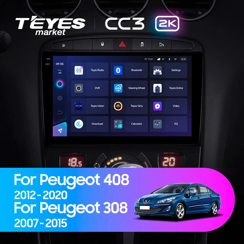 Комплект магнитолы TEYES CC3 2K 9.5" для Peugeot 408 I 2012-2023
