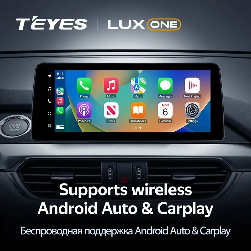 Мультимедиа TEYES LuxOne 6/128 для Mazda 6 Atenza 3 GJ GL 2015-2018 A