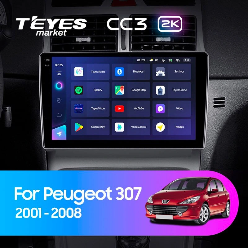 Комплект магнитолы TEYES CC3 2K 9.5" для Peugeot 307 3C 2001-2008