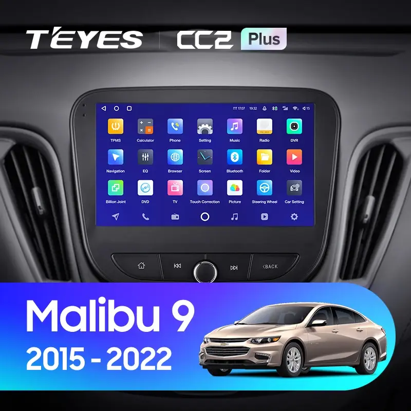 Комплект магнитолы TEYES CC2 Plus 9.0" для Chevrolet Malibu IX 2015-2023