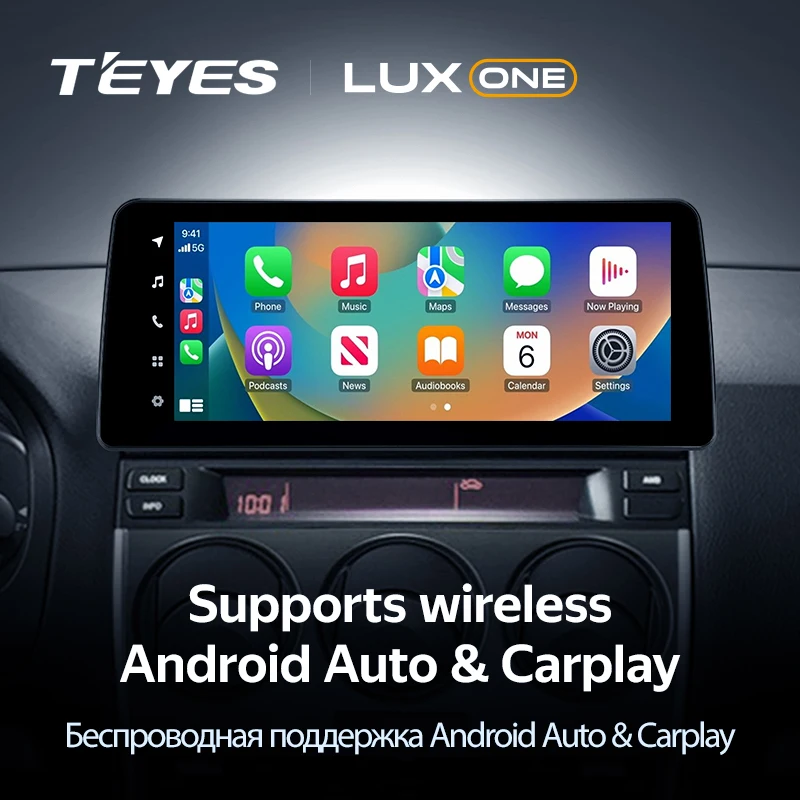 Мультимедиа TEYES LuxOne 4/32 для Mazda 6 Atenza GG 2002-2008