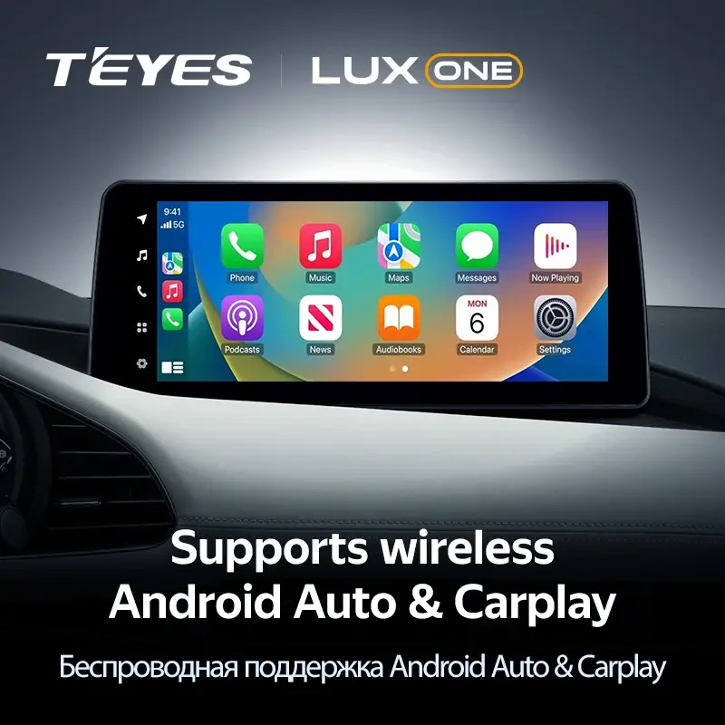 Мультимедиа TEYES LuxOne 4/32 для Mazda 3 Axela 4 BP 2018-2023