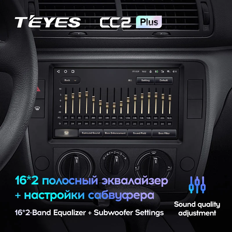 Штатная магнитола TEYES CC2 Plus 9.0" для Volkswagen Passat B5 рестайлинг 2000-2005