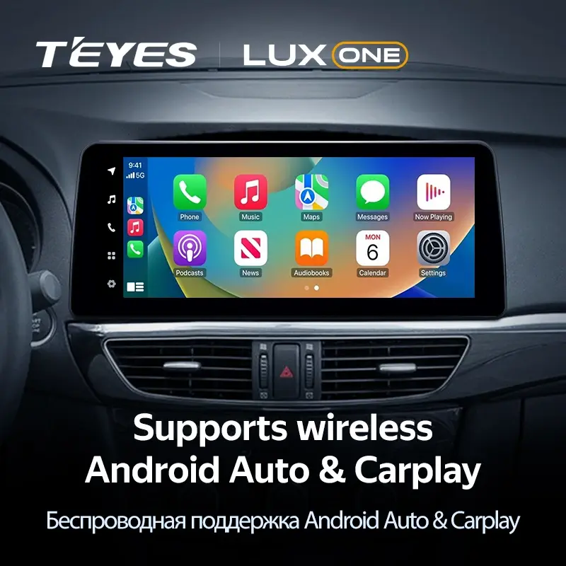 Мультимедиа TEYES LuxOne 4/32 для Mazda 6 Atenza 3 GJ 2012-2015 A