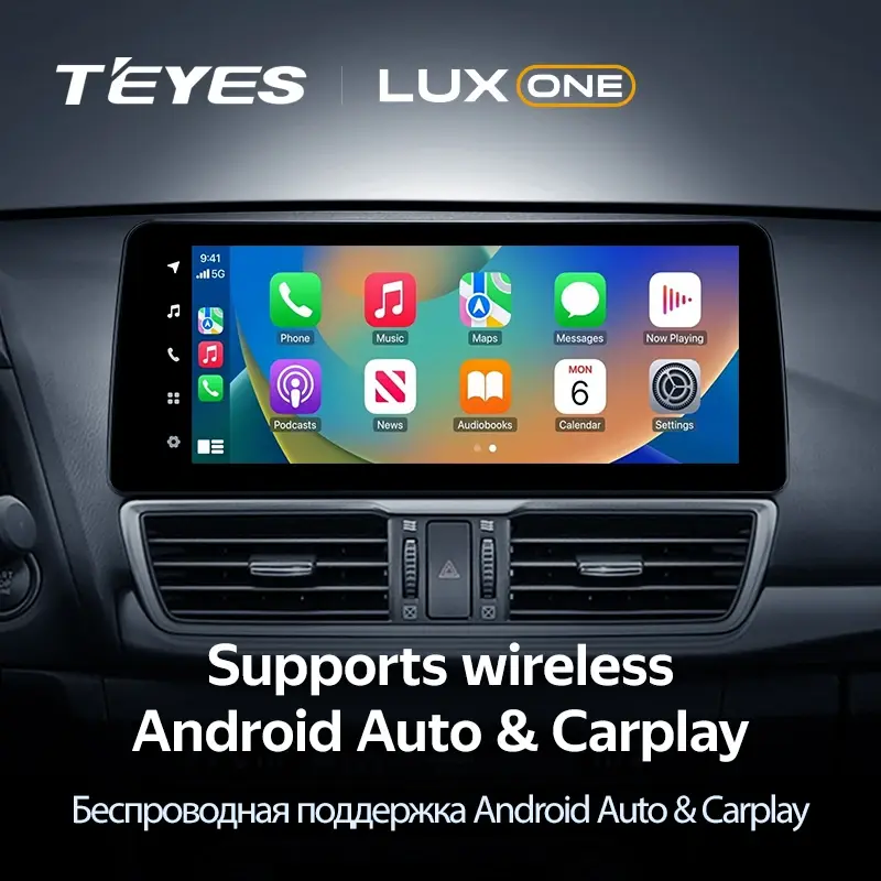 Мультимедиа TEYES LuxOne 4/32 для Mazda 3 Mazda3 3 Axela BM 2013-2017 A