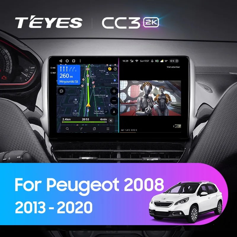 Комплект магнитолы TEYES CC3 2K 9.5" для Peugeot 2008 II 2019-2023